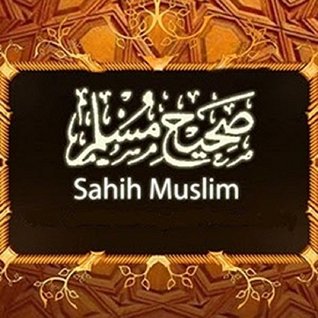 Read Online Sahih Muslim by english: Sahih Muslim by english - مسلم بن الحجاج file in PDF