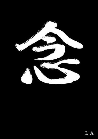 Read Online Nen: Waking up super powers given to all humanity - Supernatural phenomenon - L.A. file in ePub